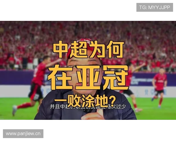 亚冠赛程出炉 中超球队迎战劲敌 争夺小组出线名额激烈角逐 - 副本 (2)