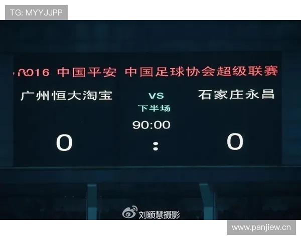 中超联赛直播入口汇总，快速进入精彩赛事观看平台