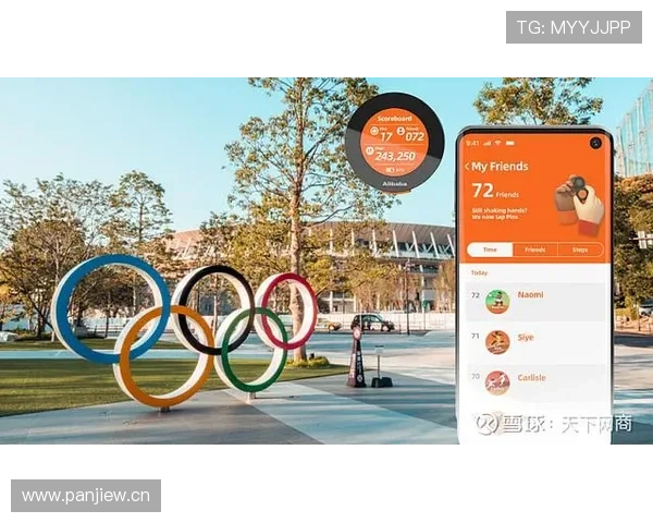 体育赛事门户观察:数字化时代如何改变全球赛事传播与观众体验 - 副本 - 副本